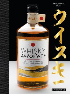 cover image of Whisky Japonais